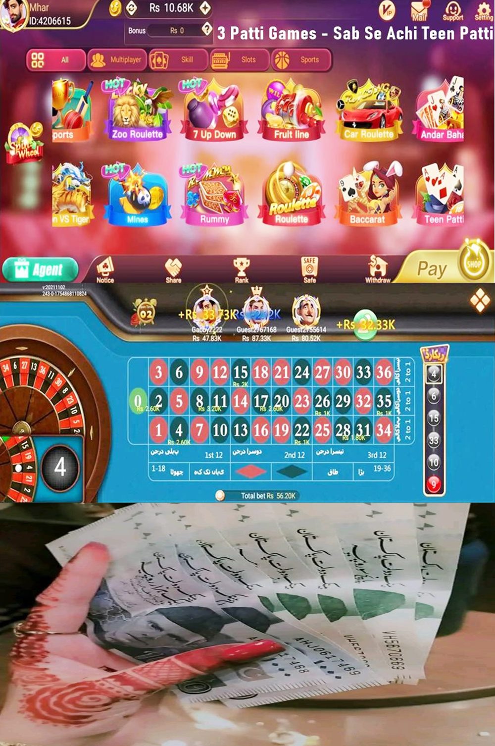 3patti game